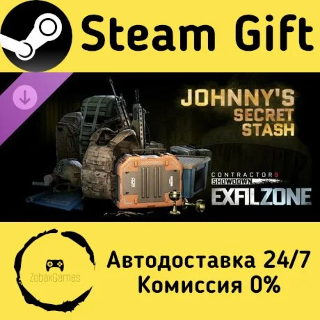 Contractors Showdown : ExfilZone - Johnny's secret stas