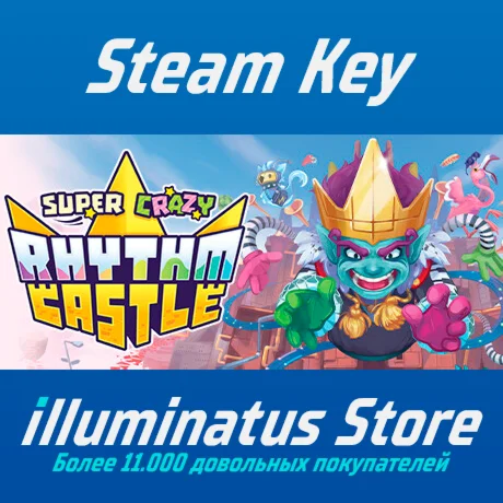 Super Crazy Rhythm Castle | Steam Ключ