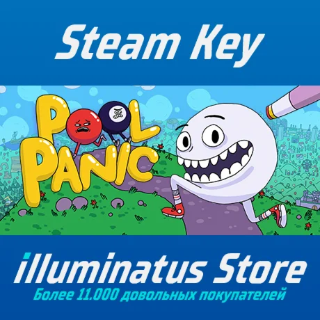 Pool Panic | Steam Ключ GLOBAL
