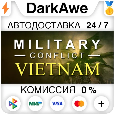 Military Conflict: Vietnam STEAM•RU ️АВТОДОСТАВКА 0%