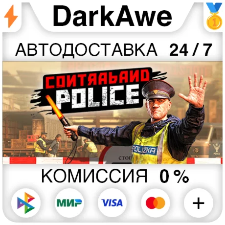 Contraband Police STEAM•RU ️АВТОДОСТАВКА 0%