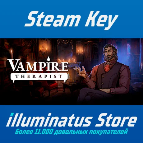 Vampire Therapist | Steam Ключ GLOBAL