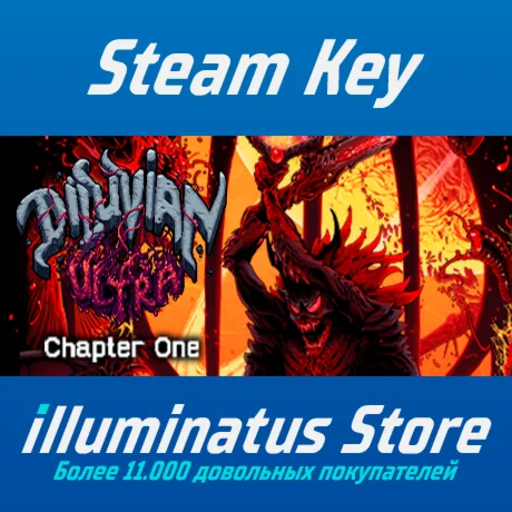 Diluvian Ultra | Steam Ключ GLOBAL