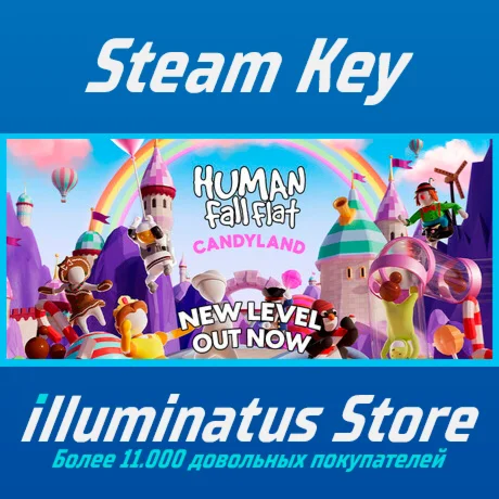 Human Fall Flat | Steam Ключ GLOBAL