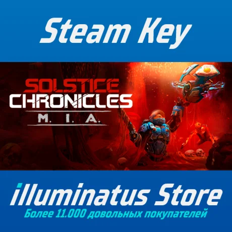 Solstice Chronicles: MIA | Steam Ключ GLOBAL
