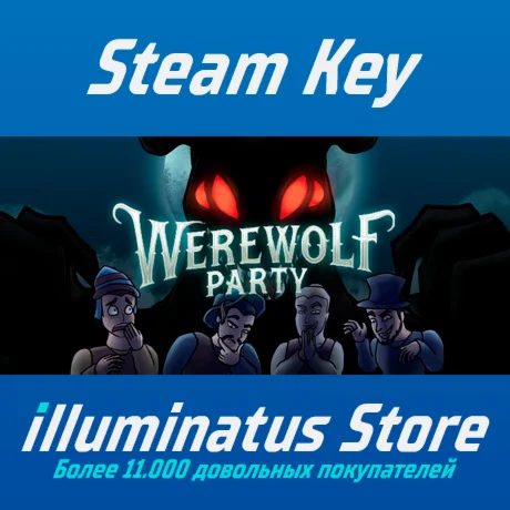 Werewolf Party | Steam Ключ GLOBAL