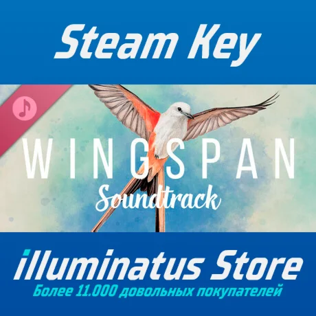 Wingspan Soundtrack | Steam Ключ