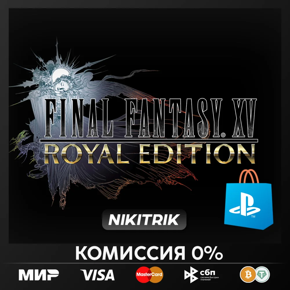  FINAL FANTASY VII REBIRTH | PS5 