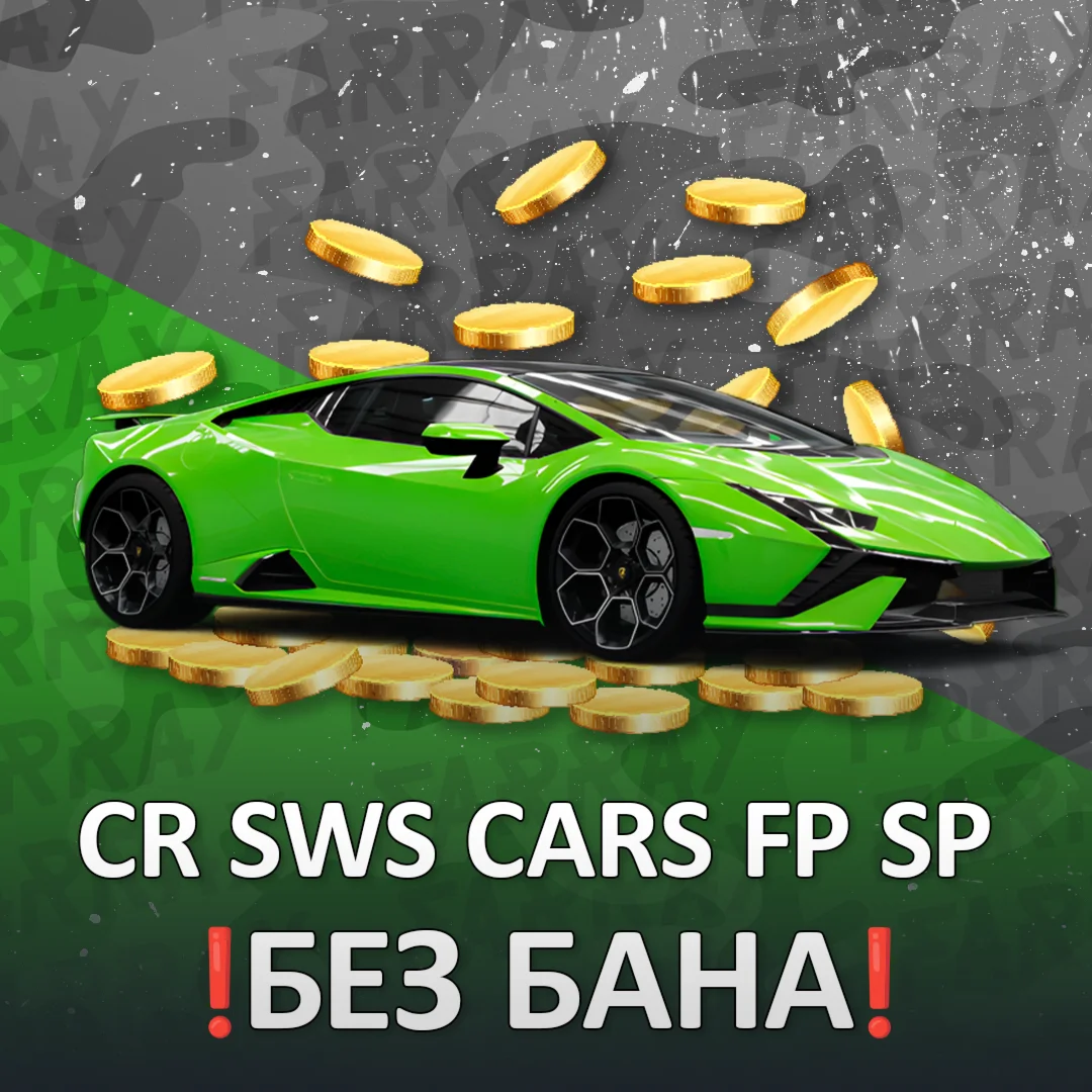 FH5 • АУКЦИОН КРЕДИТЫ SUPER WHEELSPINS МАШИНЫ FORZATHON