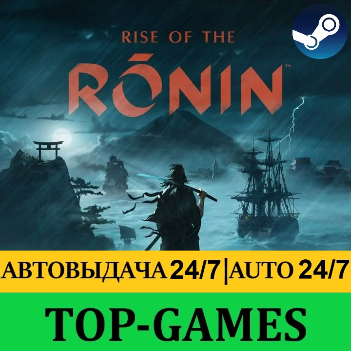Rise of the Ronin+Pre-Order Bonuses | Steam | АВТО 24/7