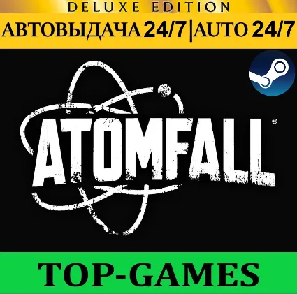 Atomfall Deluxe Edition | ВСЕ DLC | Steam | АВТО 24/7