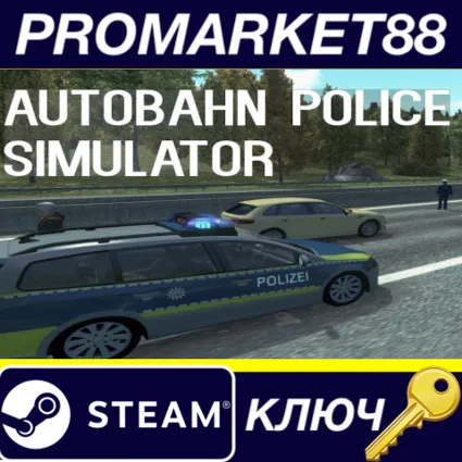 ⭐ Autobahn Police Simulator Steam КЛЮЧ 🔑 GLOBAL (NO TR)