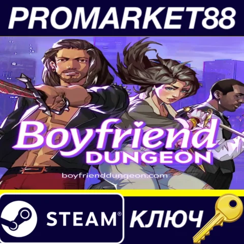 ⭐ Boyfriend Dungeon Steam КЛЮЧ  GLOBAL (NO TR)