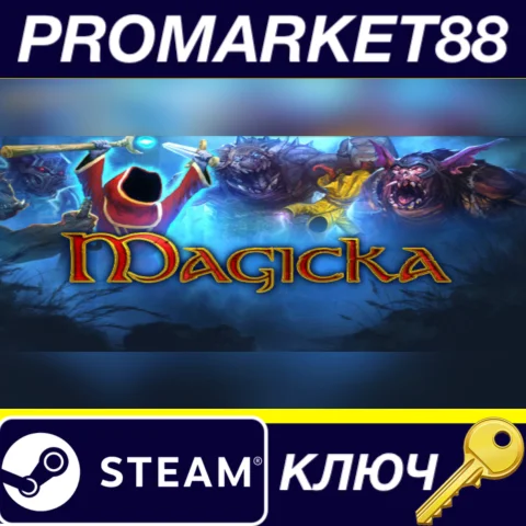 ⭐Magicka - Final Frontier DLC Steam КЛЮЧ GLOBAL (NO T