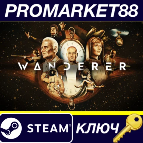 ⭐ Wanderer Steam КЛЮЧ   GLOBAL (NO TR)