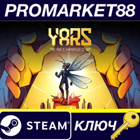 ⭐ Yars: Recharged Steam КЛЮЧ  GLOBAL (NO TR)