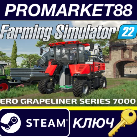 ⭐ Farming Simulator 22 - ERO Grapeliner 7000 DLC Steam