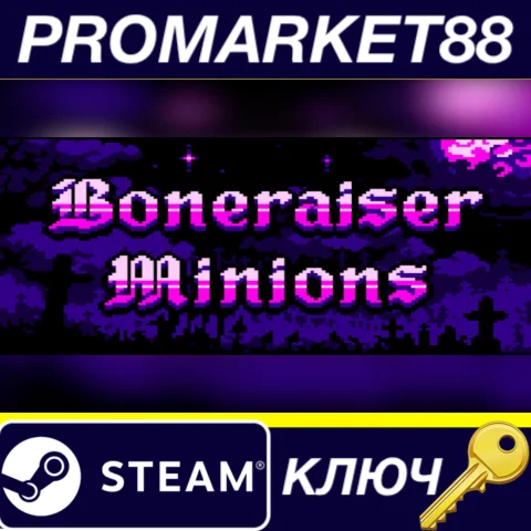 ⭐ Boneraiser Minions Steam КЛЮЧ  GLOBAL (NO TR)