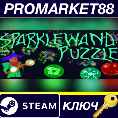 ⭐ SparkleWand Puzzle Steam КЛЮЧ  GLOBAL (NO TR)