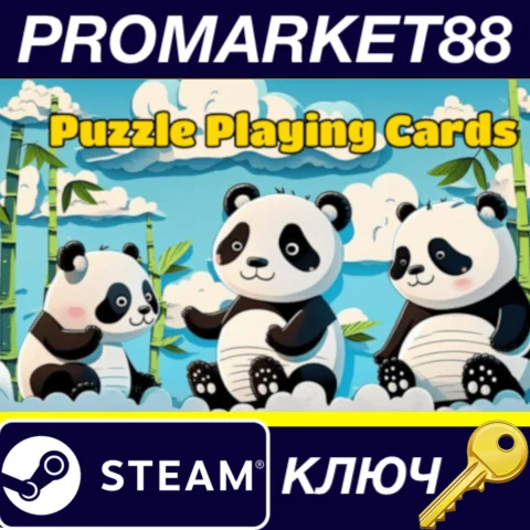 ⭐ Puzzle Playing Cards Steam КЛЮЧ  GLOBAL (NO TR)