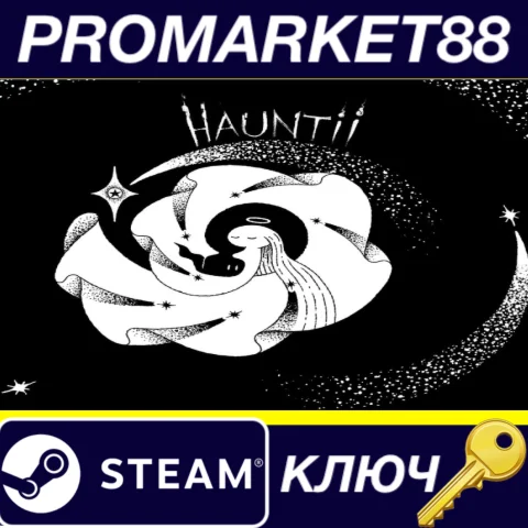 ⭐ Hauntii Steam КЛЮЧ  GLOBAL (NO TR)