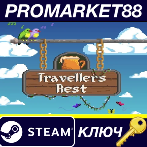 ⭐ Travellers Rest EU Steam КЛЮЧ  ЕВРОПА