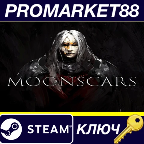 ⭐ Moonscars Steam КЛЮЧ  EU+US
