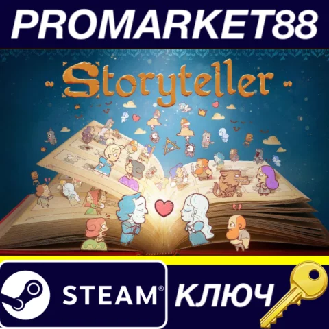 ⭐ Storyteller Steam КЛЮЧ  EU+US