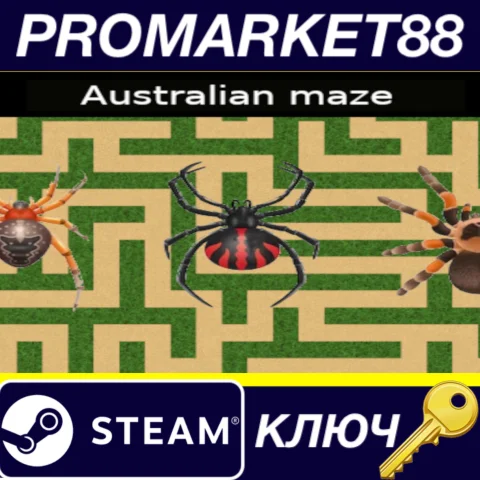 ⭐ Australian maze Steam КЛЮЧ  GLOBAL (NO TR)