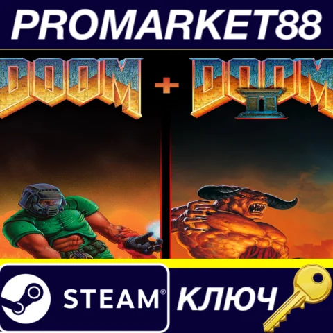 ⭐ DOOM (1993) + DOOM II EU Steam КЛЮЧ  ЕВРОПА