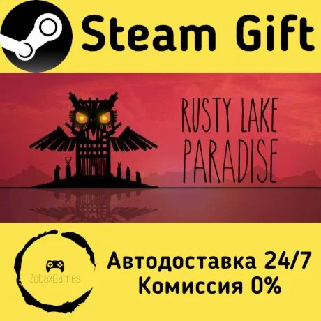  Rusty Lake Paradise ???? Steam Gift РФ/КЗ/др. 