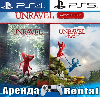 🎮 Unravel + Unravel 2 (PS4/PS5/ENG) Аренда 🔰