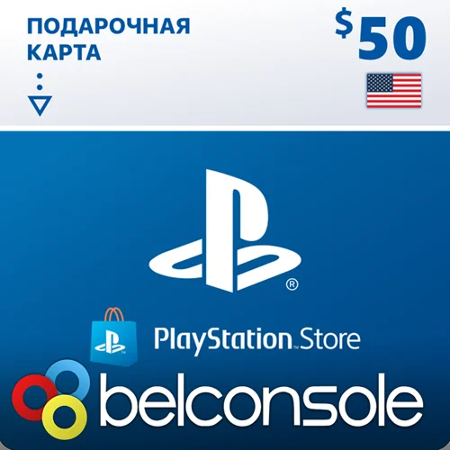 🔶PSN 50 USD($) USA [Карта Оплаты] Официальный Ключ