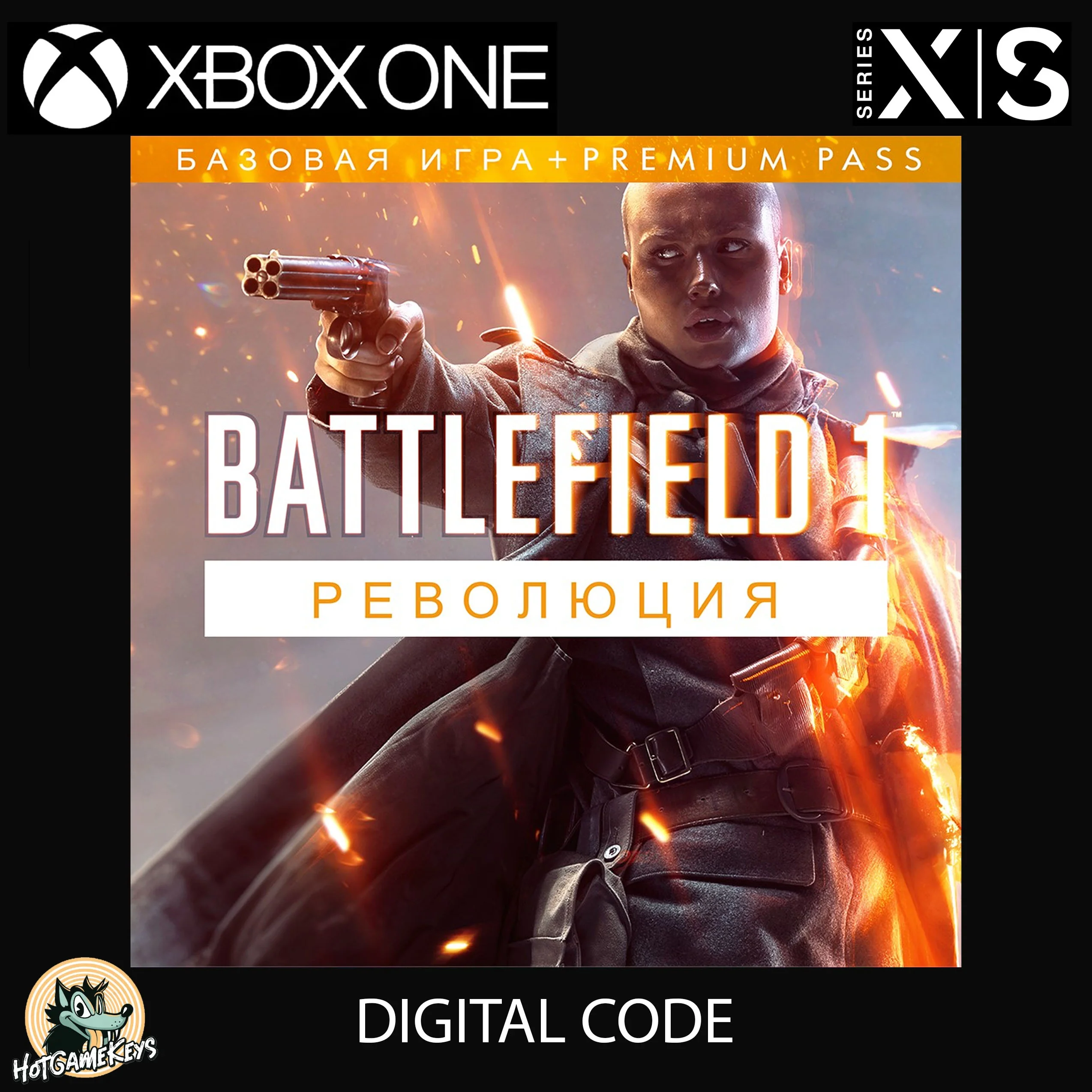 Battlefield 1 Революция XBOX [ Игровой Ключ 🔑 Код ]