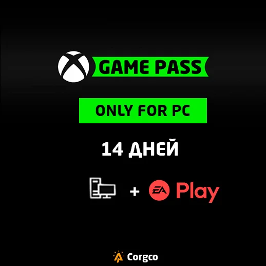 💥Xbox Game Pass для ПК 14 дней - 1 месяц + Ea Play 💥