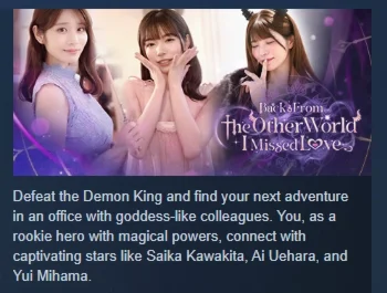 Back from the other world, I missed love STEAM РОССИЯ