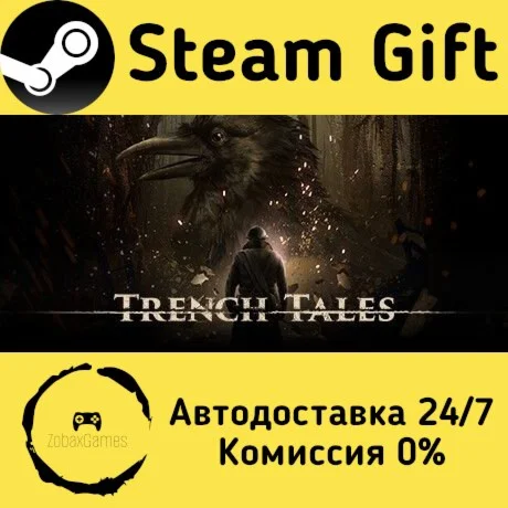  Trench Tales ???? Steam Gift РФ/КЗ/др.  Автодоставка