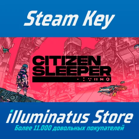 Citizen Sleeper | Steam Ключ GLOBAL