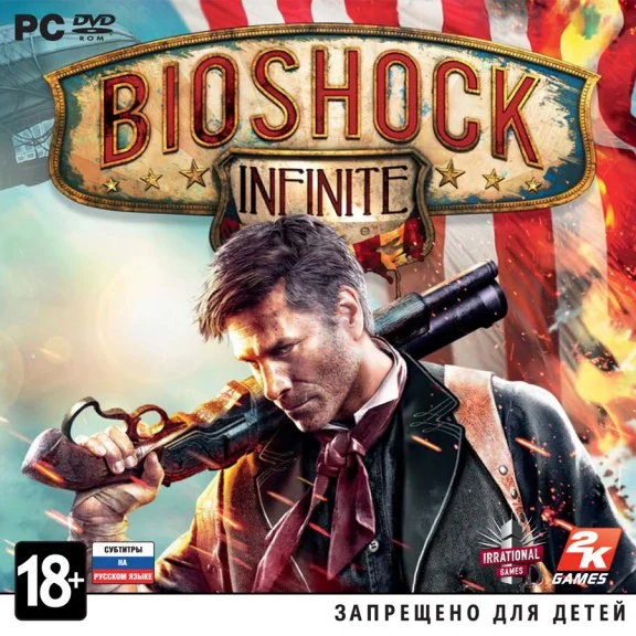 BioShock Infinite (Steam Key | Photo) + СКИДКИ