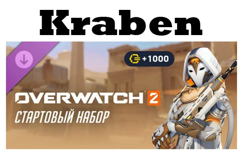 Overwatch® 2: стартовый набор 16-го сезона steam  DLC