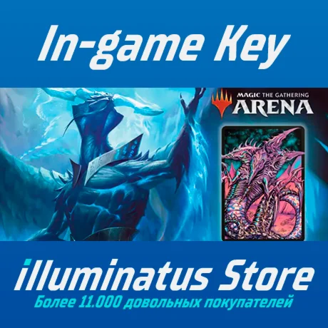 Magic: The Gathering Arena - Sliver Overlord Sleeve