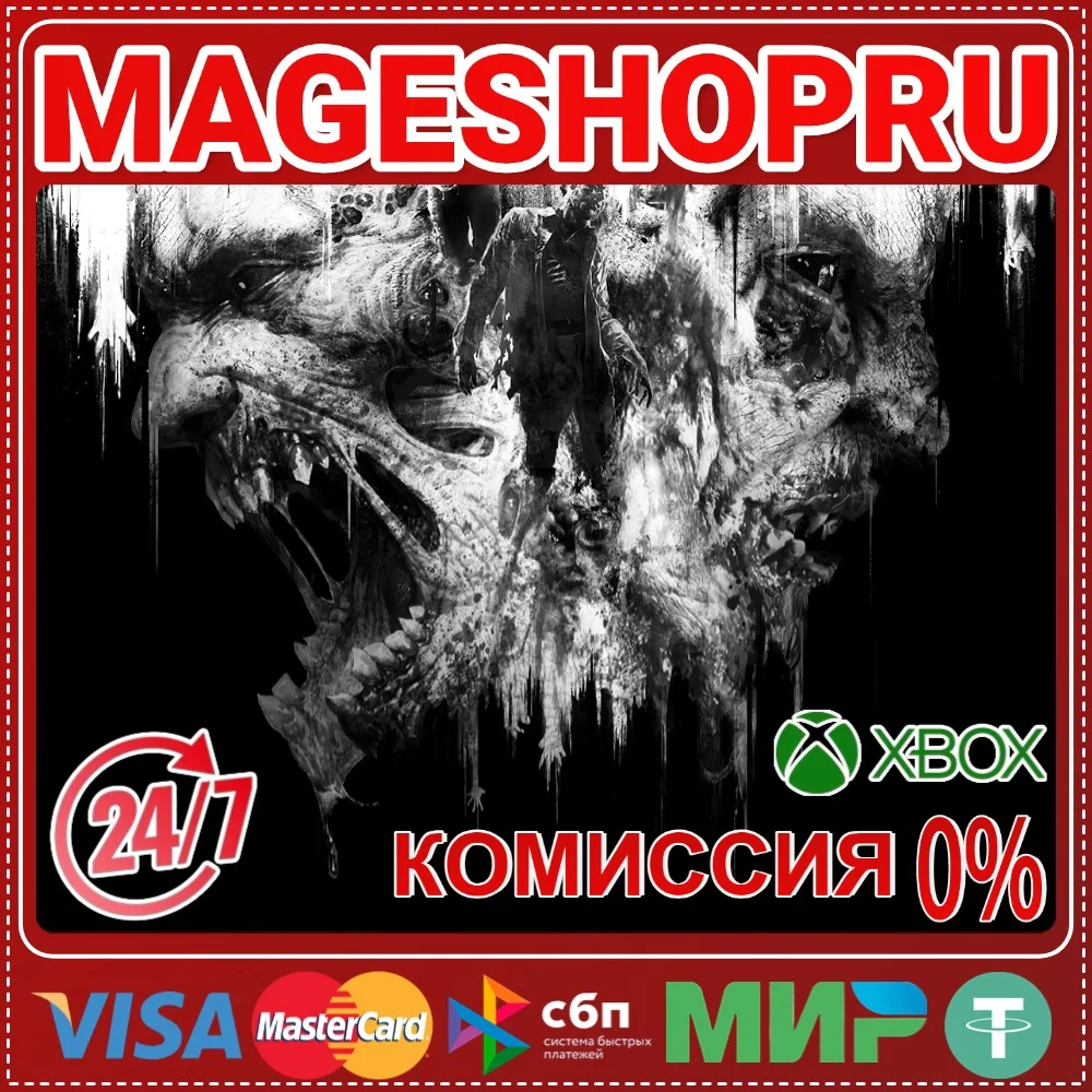 🟢🔥DYING LIGHT: ENHANCED EDITION🌍XBOX One/X|S КЛЮЧ🎮✅