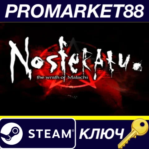 ⭐Nosferatu: The Wrath of Malachi Steam КЛЮЧ GLOBAL (N