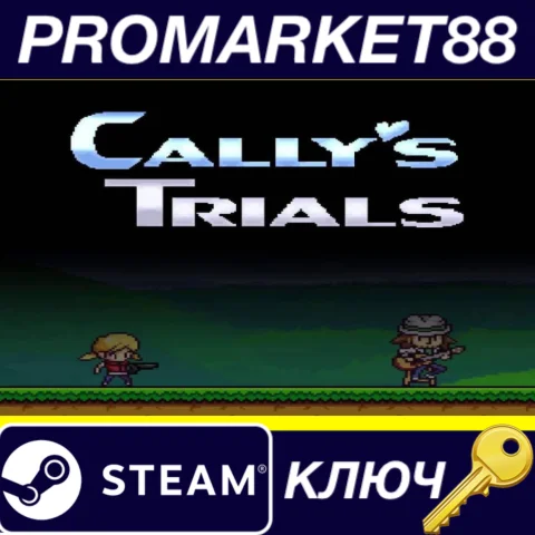 ⭐ Cally's Trials Steam КЛЮЧ  GLOBAL (NO TR)