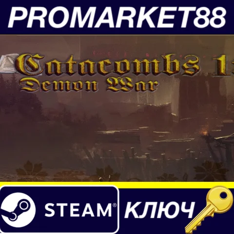 ⭐ Catacombs 1: Demon War Steam КЛЮЧ  GLOBAL (NO TR)