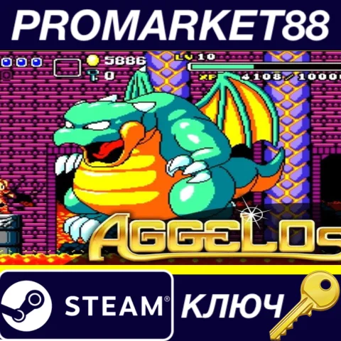 ⭐ Aggelos Steam КЛЮЧ  GLOBAL (NO TR)
