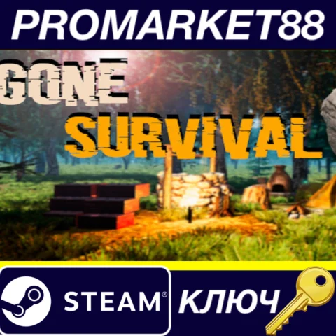 ⭐ Gone: Survival Steam КЛЮЧ  GLOBAL (NO TR)