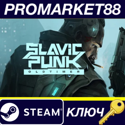 ⭐ SlavicPunk: Oldtimer Steam КЛЮЧ  GLOBAL (NO TR)