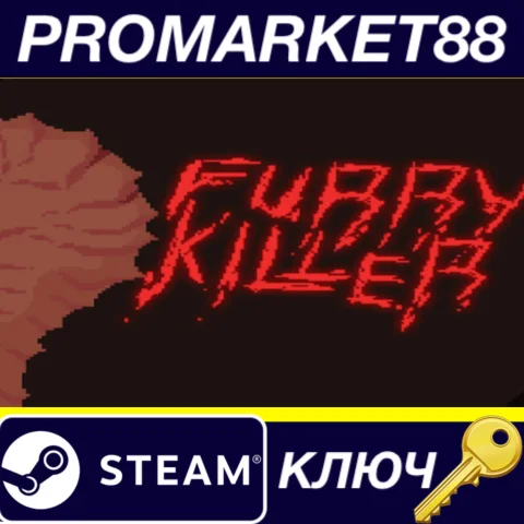 ⭐ Furry Killer Steam КЛЮЧ  GLOBAL (NO TR)