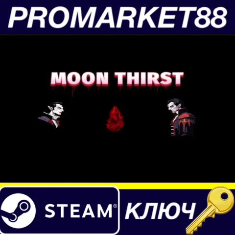 ⭐ MOON THIRST Steam КЛЮЧ  GLOBAL (NO TR)